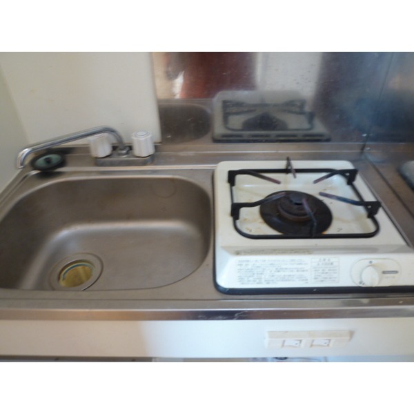 Kitchen. Gasukitchin