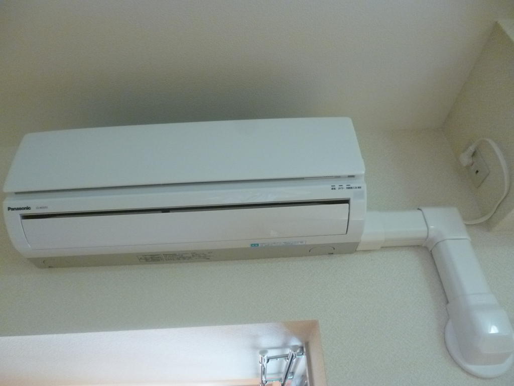 Other Equipment. Air conditioning of living