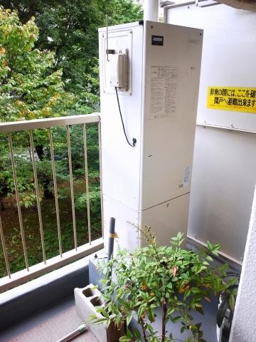 Other. Hot water supply