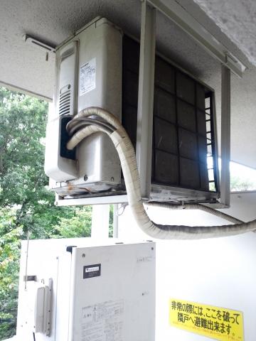 Other. Outdoor unit yard