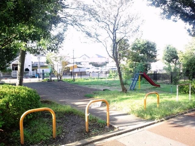 Other local. Park on-site