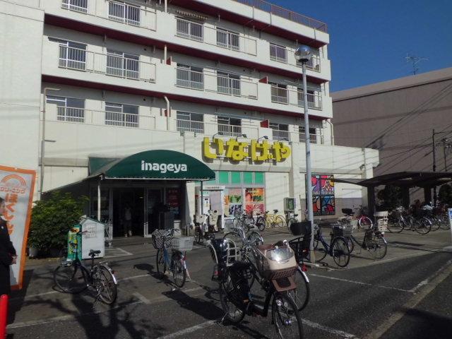 Other. Super about 440m