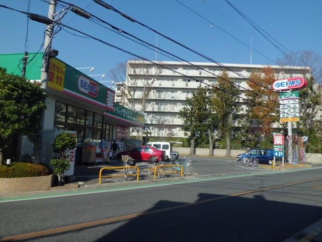 Other. Drugstore about 190m