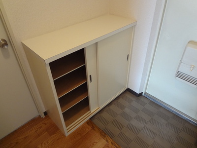 Other Equipment. Cupboard