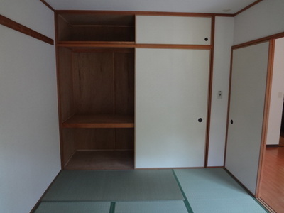 Other Equipment. Receipt