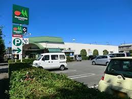 Supermarket. 600m until Maruetsu