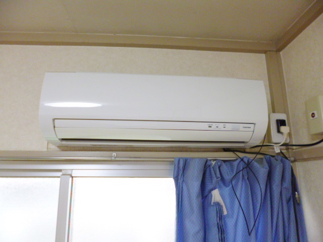 Other Equipment. Air conditioning