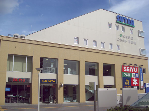 Surrounding environment. SUTEA: Seiyu, TSUTAYA, Community center, Library (8-minute walk / About 600m) ※ Listings environment photo October 2012 shooting