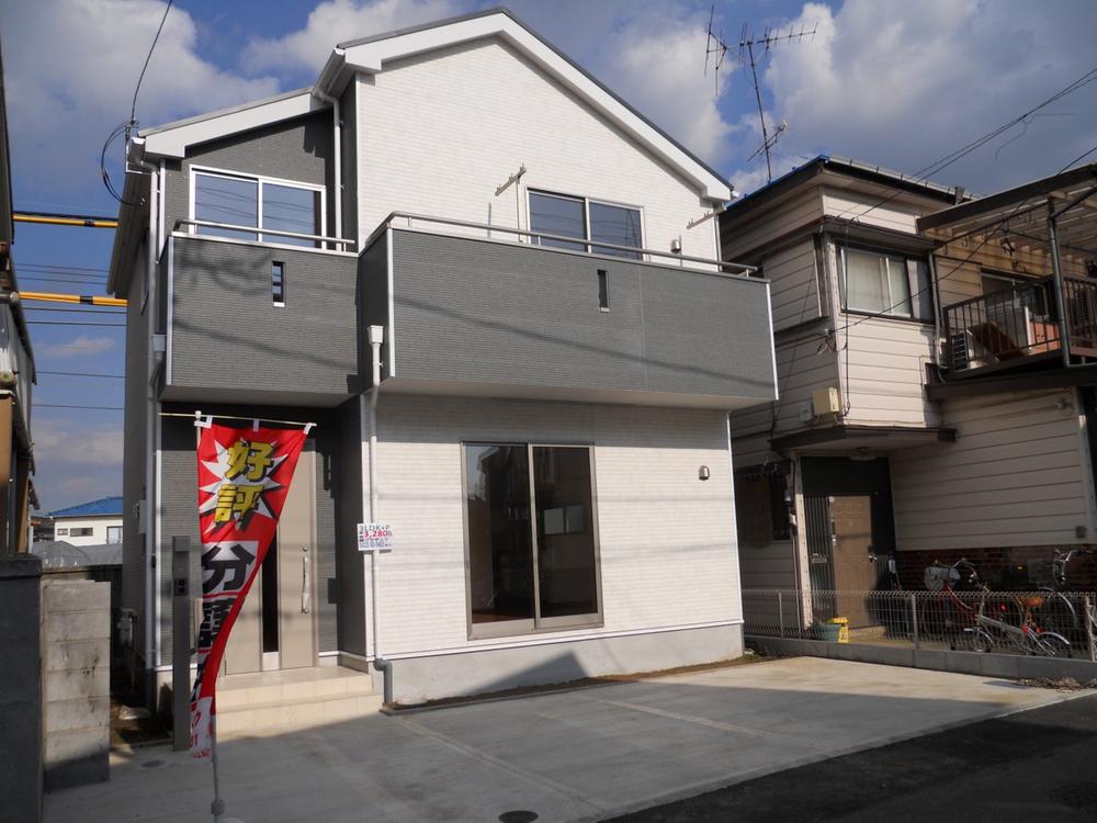 Local appearance photo. Local (11 May 2013) Shooting