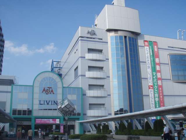 Shopping centre. 270m up to Application (shopping center)