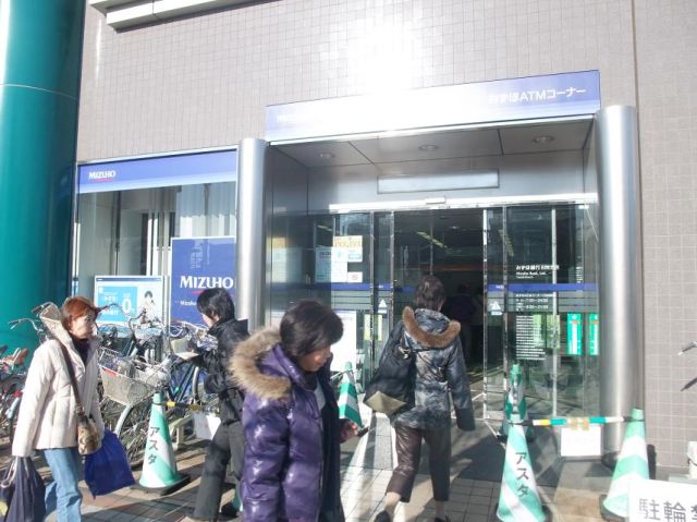 Bank. Mizuho 230m to Bank (Bank)