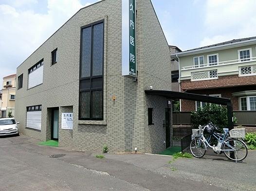 Hospital. Hisanai until the clinic 430m