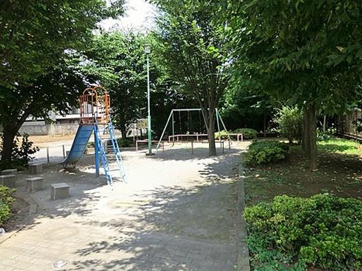 park. 416m until the seedlings Mountain Park