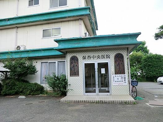 Hospital. 1054m until Hoya center clinic