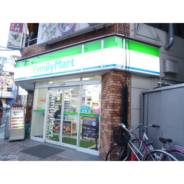 Convenience store. FamilyMart Hoya Station south exit shop until the (convenience store) 219m
