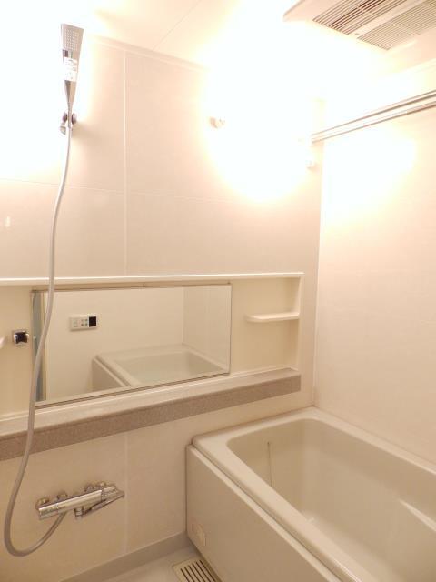 Bathroom. New exchange already!