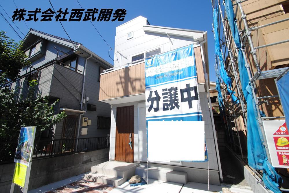 Local appearance photo. Local (September 2013) Shooting