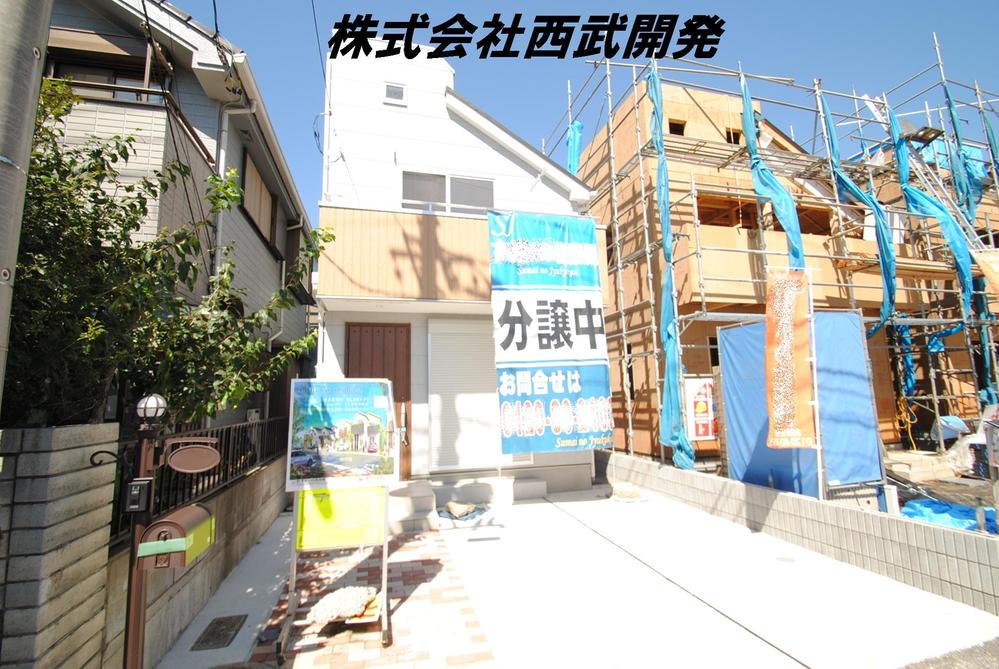 Local appearance photo. Local (September 2013) Shooting