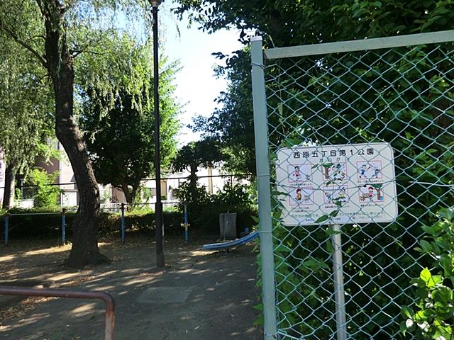 park. Nishihara Chome 200m Nishihara Chome first park to the first park