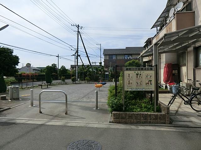 park. Midoricho chome 160m Midoricho chome fourth park to the fourth park