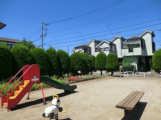 park. Nishihara 350m Nishihara Chome the second park to Chome second park