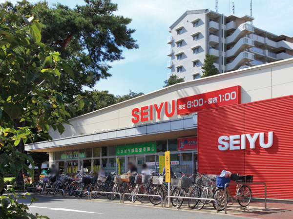 Surrounding environment. Year "Seiyu Hibarigaokadanchi store" of seven days a week (5-minute walk in a rich assortment / About 390m)