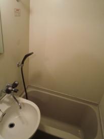 Bath. ☆ It is beautiful ☆