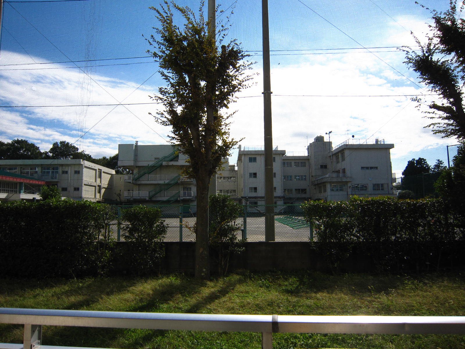 View. Good day per south school.