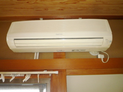 Other. Air conditioning