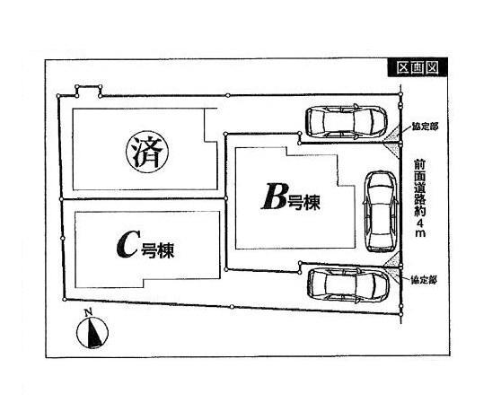The entire compartment Figure