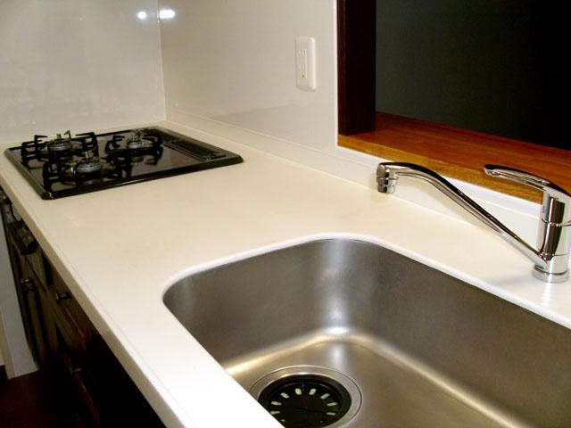 Kitchen. Face-to-face kitchen