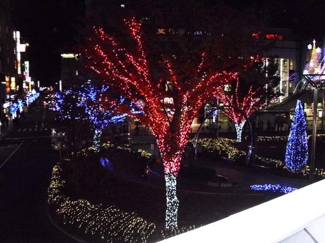 Other. Tanashi Station of illumination