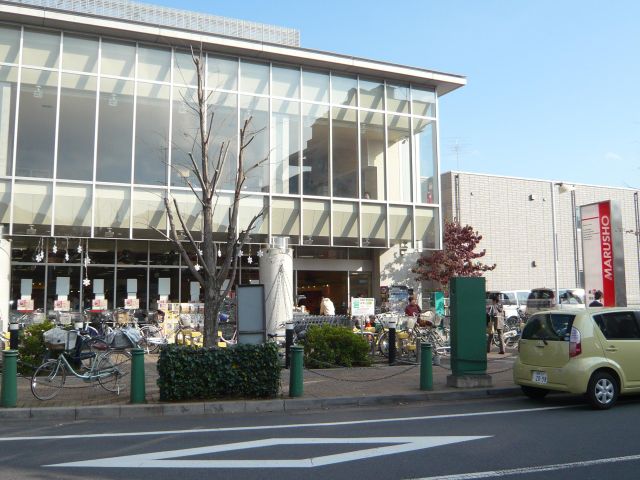 Shopping centre. Marusho until the (shopping center) 320m