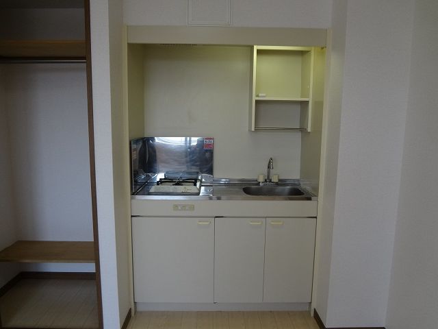 Kitchen. You can also take advantage of dead space of the feet