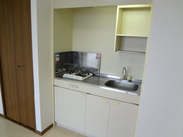 Kitchen. Shoebox is the entrance of the necessities