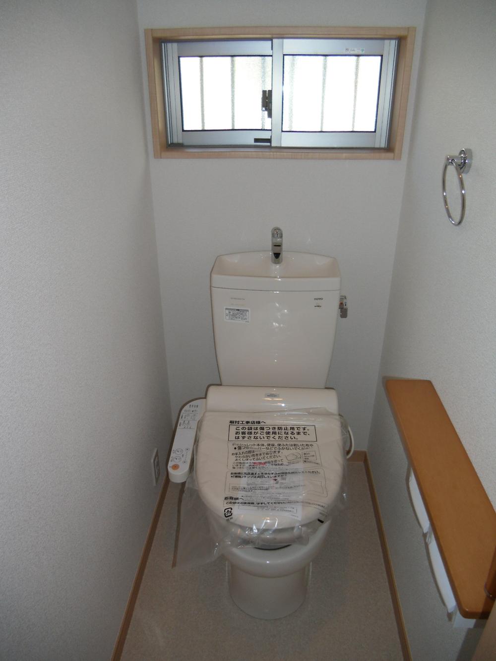 Toilet. Same specifications