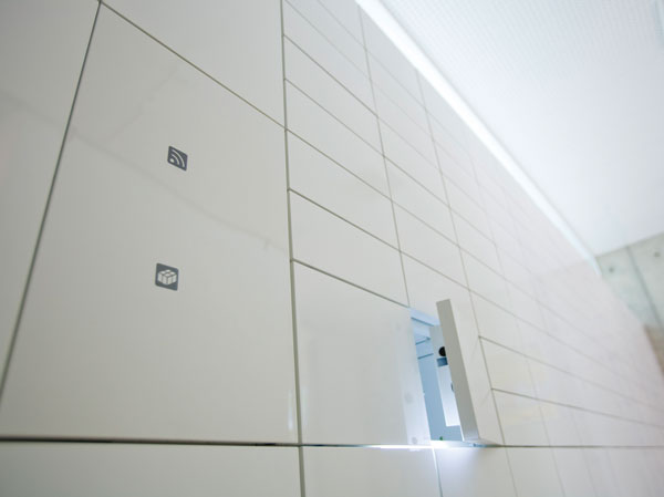 Other.  [Advanced mailbox integrated delivery box] Integrated e-mail box and home delivery box. Key is also compatible with the hands-free key that can unlock if Kazase a hand in a state that went into the pocket, It is available 24 hours receipt of absence at the time of the luggage. And notify you by e-mail further arrival.  ※ E-mail notification to the mobile phone requires certain procedures, etc.. (More than the published photograph of the same specifications)