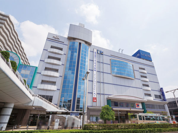 Surrounding environment. Seibu Shinjuku Line "Tanashi" Station (560m ・ 7-minute walk)