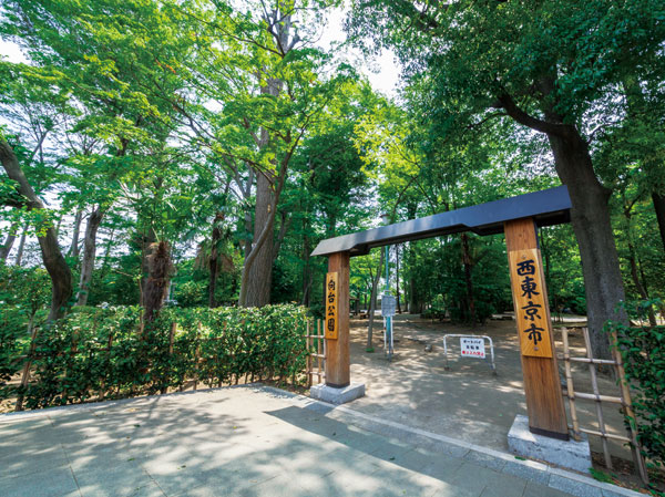 Surrounding environment. Mukodai park (290m ・ 4-minute walk)