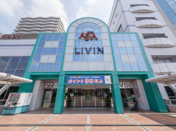 Surrounding environment. Tanashi Application specialty store street (500m ・ 7-minute walk)