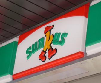 Convenience store. 531m until Thanksgiving (convenience store)