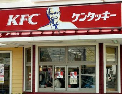 Other. 346m to Kentucky (Other)