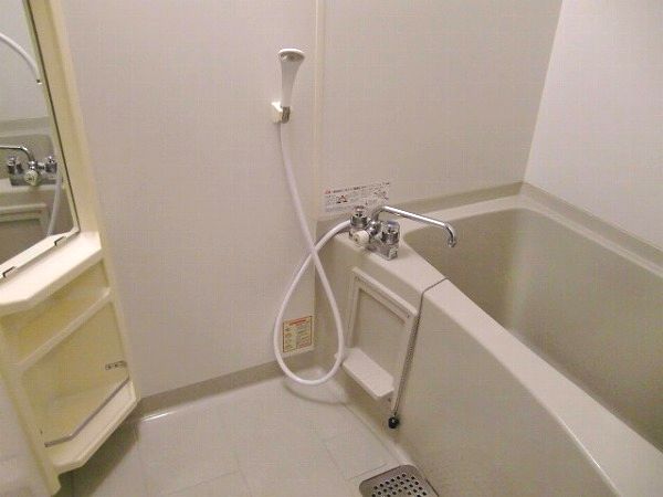 Bath. Bathroom of spread, With bathroom dryer ☆