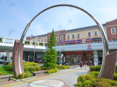 Other. 960m to Tanashi Station (Other)