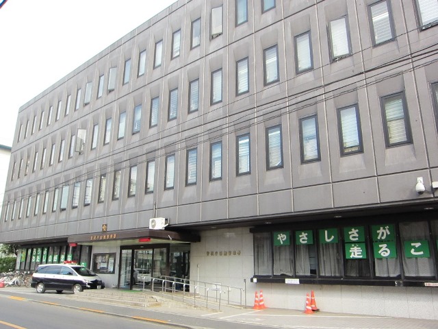 Police station ・ Police box. Tanashi police station (police station ・ Until alternating) 1498m