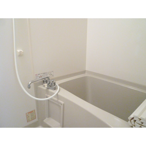 Bath. Bathroom dry with