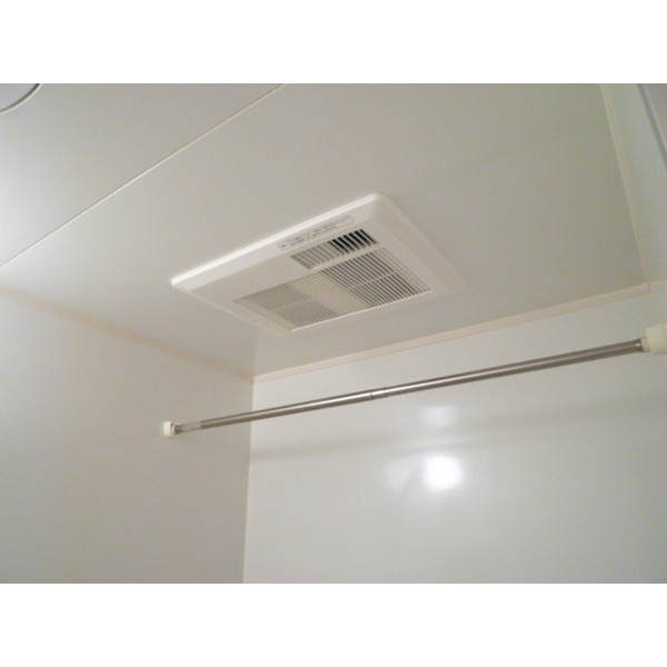 Bath. Worry the rainy season