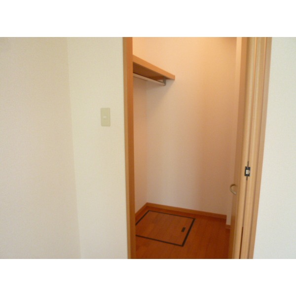 Receipt. Wide storage