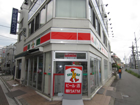 Convenience store. 925m until Thanksgiving (convenience store)