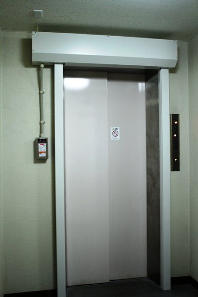 Other. With elevator.